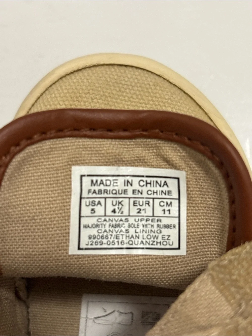 Ralph Lauren Kids Beige Canvas Sneakers with Brown Trim